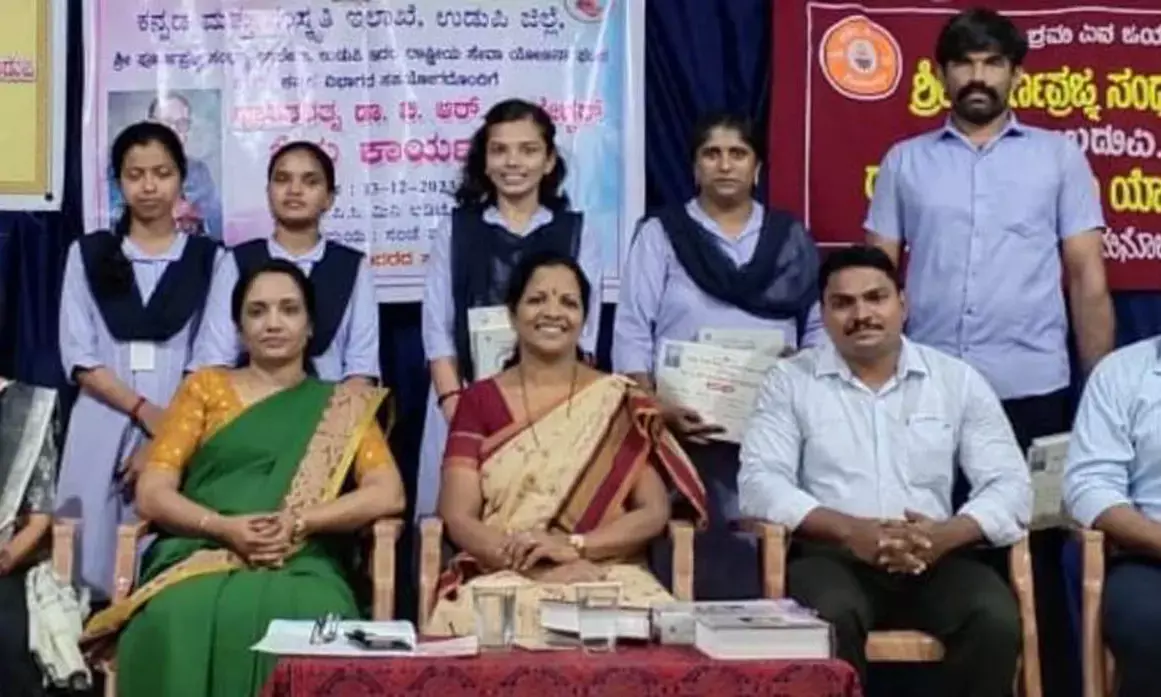 ಪಿ.ಪಿ.ಸಿ ಕಾಲೇಜಿನಲ್ಲಿ ಅಂಬೇಡ್ಕರ್ ಓದು ಕಾರ್ಯಕ್ರಮ