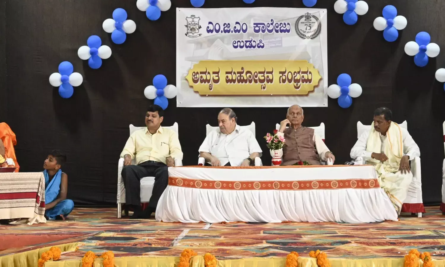 ಉಡುಪಿ ಎಂಜಿಎಂ ಕಾಲೇಜಿನ ನವೀಕೃತ ಮುದ್ದಣ ಮಂಟಪ ಉದ್ಘಾಟನೆ