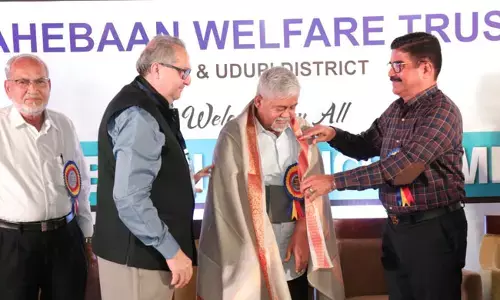 ಸಾಹೇಬಾನ್ ಮಂಗಳೂರು ಘಟಕದ ಉದ್ಘಾಟನೆ - ಸಮುದಾಯ ಸಮ್ಮಿಲನ ಕಾರ್ಯಕ್ರಮ