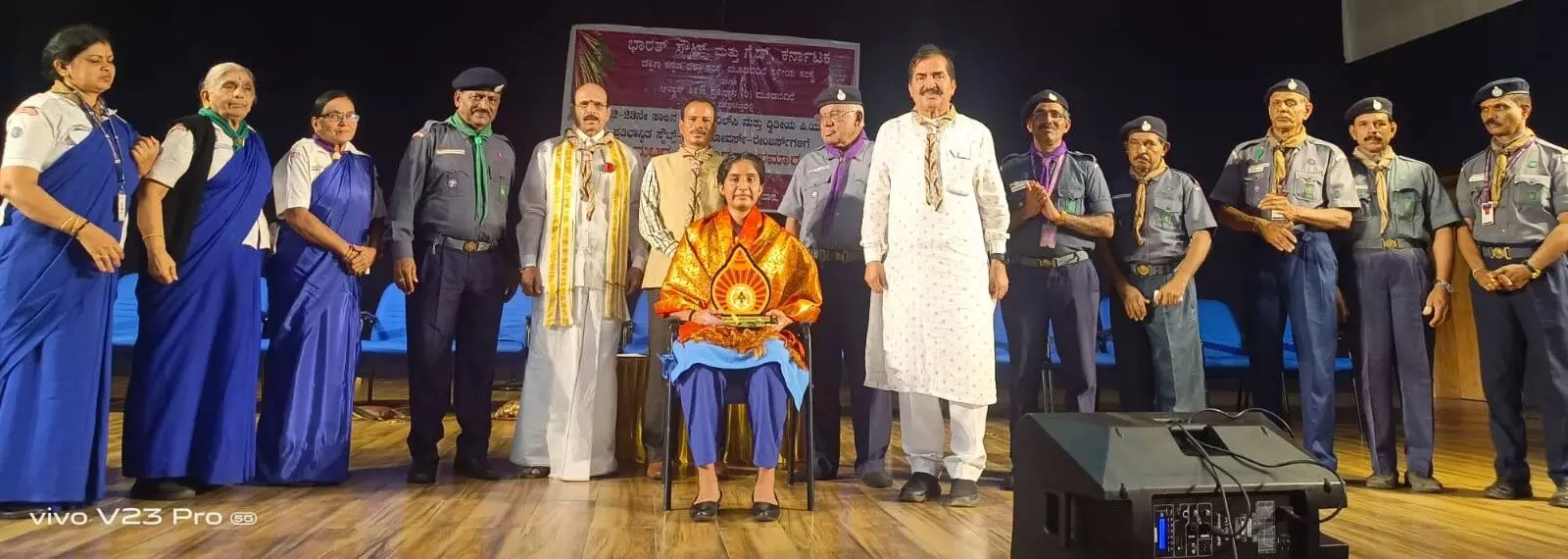 ಪ್ರತಿಭಾನ್ವಿತ ಸ್ಕೌಟ್ಸ್-ಗೈಡ್ಸ್,ರೋವರ್ಸ್, ರೇಂಜರ್ಸ್ ವಿದ್ಯಾರ್ಥಿಗಳಿಗೆ ಅಭಿನಂದನೆ ಪ್ರತಿಭಾನ್ವಿತ ಸ್ಕೌಟ್ಸ್-ಗೈಡ್ಸ್,ರೋವರ್ಸ್, ರೇಂಜರ್ಸ್ ವಿದ್ಯಾರ್ಥಿಗಳಿಗೆ ಅಭಿನಂದನೆ