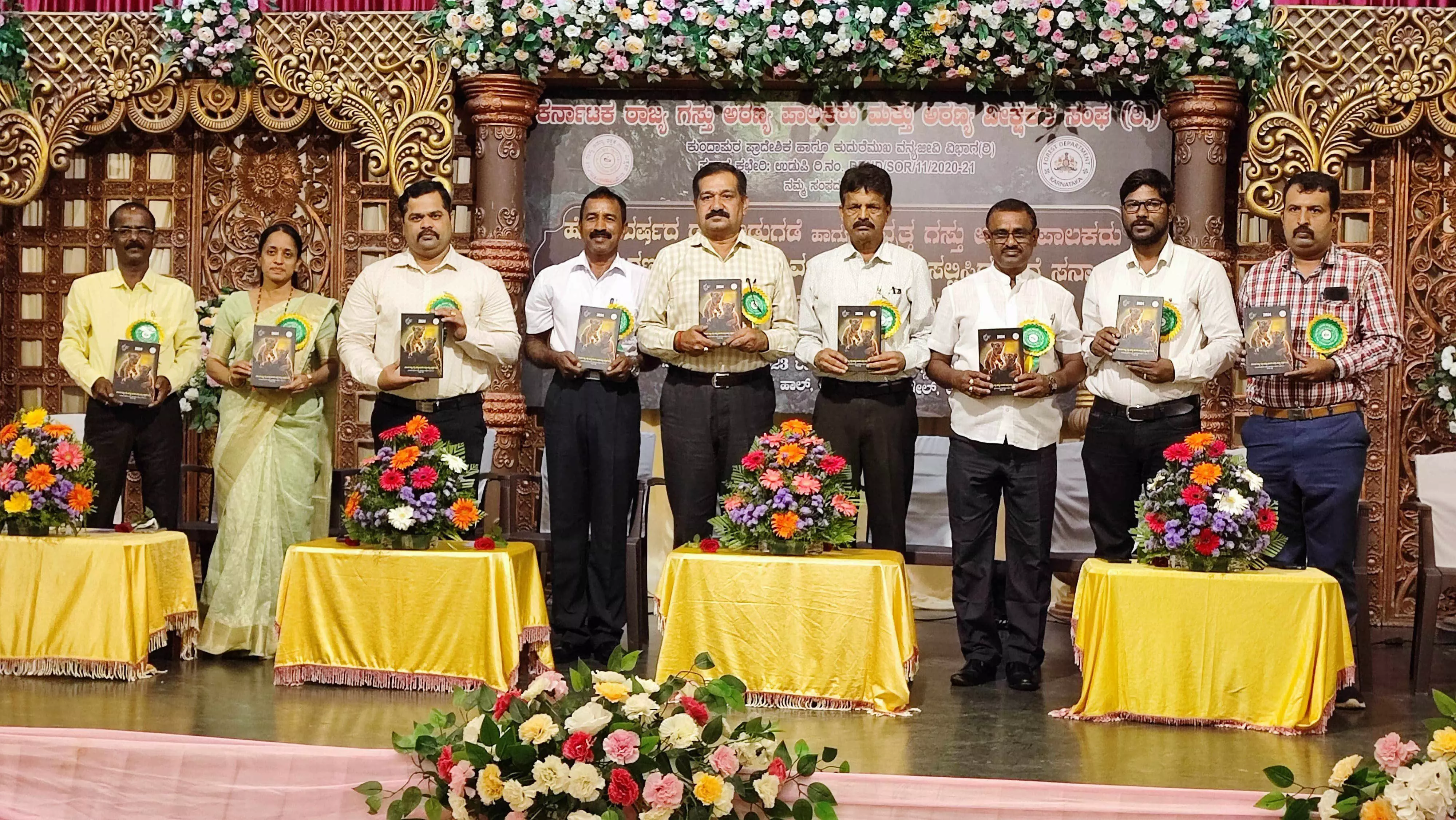 ಅರಣ್ಯ ಸಂರಕ್ಷಣೆಯಲ್ಲಿ ಅರಣ್ಯ ವೀಕ್ಷಕರ ಪಾತ್ರ ಮಹತ್ತರ: ಉದಯ ನಾಯಕ್ ಅರಣ್ಯ ಸಂರಕ್ಷಣೆಯಲ್ಲಿ ಅರಣ್ಯ ವೀಕ್ಷಕರ ಪಾತ್ರ ಮಹತ್ತರ: ಉದಯ ನಾಯಕ್