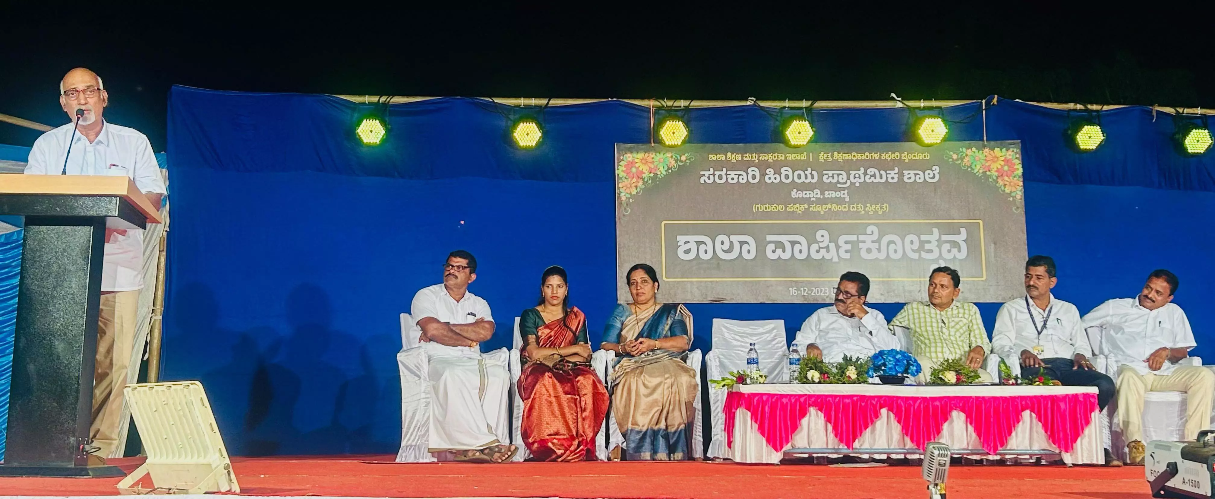 ಶಾಲಾ ಮಟ್ಟದಲ್ಲಿಯೇ ಜೀವನಕ್ರಮ ಕಲಿಸುವುದು ಮುಖ್ಯ: ಡಾ.ಹೆಬ್ಬಾರ್ ಶಾಲಾ ಮಟ್ಟದಲ್ಲಿಯೇ ಜೀವನಕ್ರಮ ಕಲಿಸುವುದು ಮುಖ್ಯ: ಡಾ.ಹೆಬ್ಬಾರ್