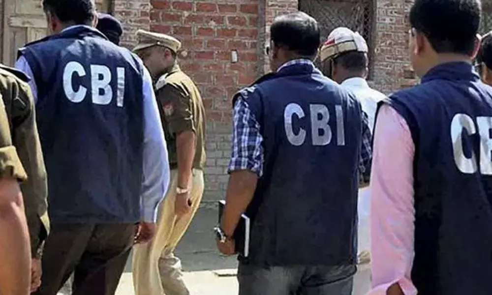 ಪಡಿತರ ಹಗರಣ: ಮೂವರು ಐಟಿಬಿಪಿ ಅಧಿಕಾರಿಗಳ ವಿರುದ್ಧ ಸಿಬಿಐ ತನಿಖೆ