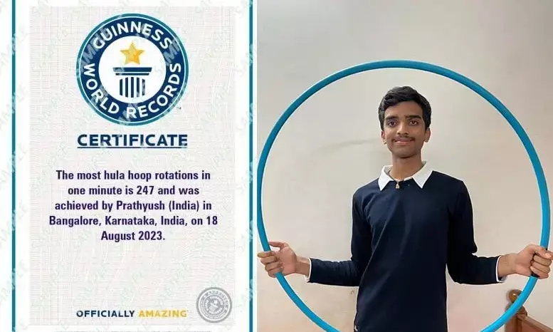 ಬೆಂಗಳೂರು: ಹುಲಾ ಹೂಪಿಂಗ್‌ನಲ್ಲಿ ಪ್ರತ್ಯುಷ್ ಗಿನ್ನಿಸ್ ದಾಖಲೆ