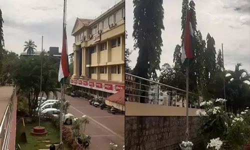 ‌ಕುವೈತ್  ಶೇಖ್ ನಿಧನ ಹಿನ್ನೆಲೆ: ಮನಪಾ ಕಟ್ಟಡದಲ್ಲಿ ರಾಷ್ಟ್ರ ಧ್ವಜ ಅರ್ಧಕ್ಕೆ ಹಾರಿಸಿ ಸಂತಾಪ