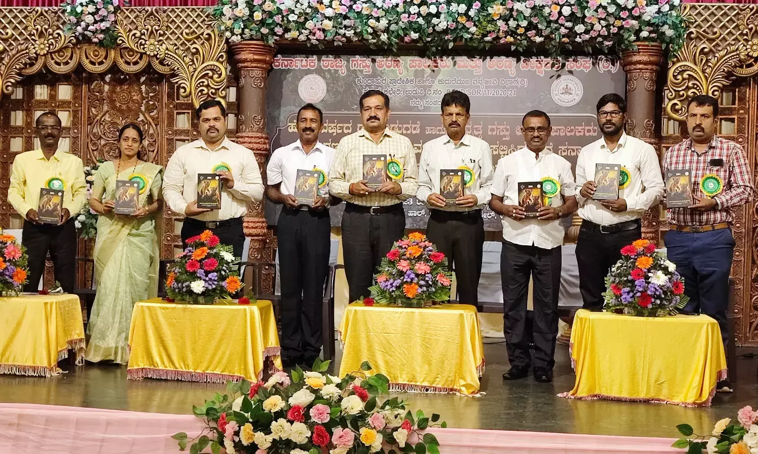 ಅರಣ್ಯ ಸಂರಕ್ಷಣೆಯಲ್ಲಿ ಅರಣ್ಯ ವೀಕ್ಷಕರ ಪಾತ್ರ ಮಹತ್ತರ: ಉದಯ ನಾಯಕ್