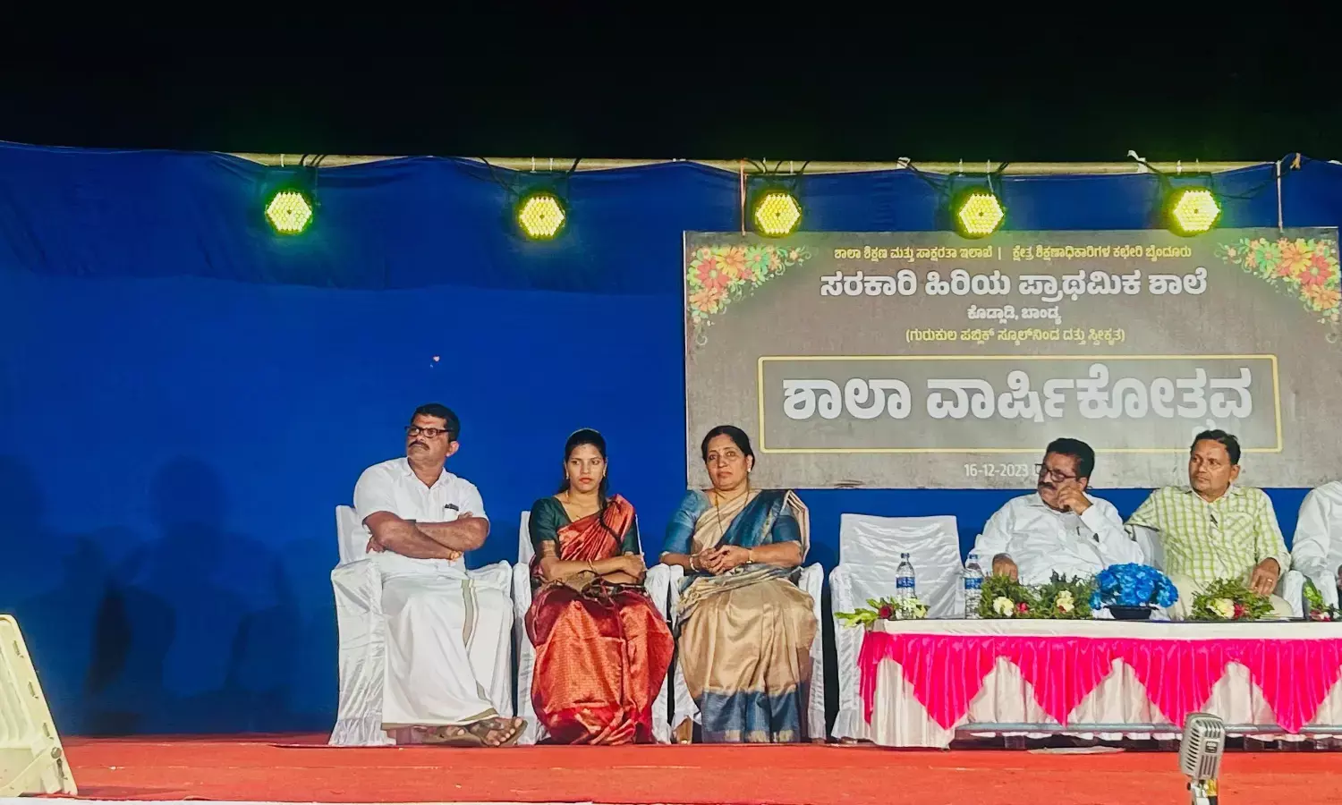 ಶಾಲಾ ಮಟ್ಟದಲ್ಲಿಯೇ ಜೀವನಕ್ರಮ ಕಲಿಸುವುದು ಮುಖ್ಯ: ಡಾ.ಹೆಬ್ಬಾರ್
