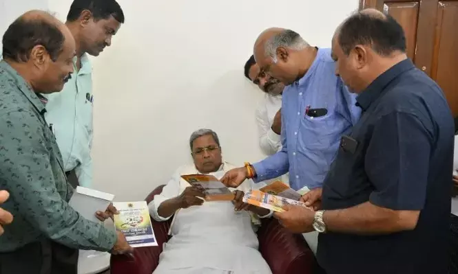 ಪತ್ರಕರ್ತರ ಸಮ್ಮೇಳನದ ಬ್ರೋಚರ್ ಬಿಡುಗಡೆ ಮಾಡಿದ  ಸಿಎಂ ಸಿದ್ದರಾಮಯ್ಯ