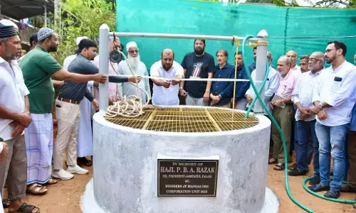 ಕೋಡಿಮಜಲು: ಮರ್ಹೂಂ ಪಿಬಿಎ ರಝಾಕ್ ಸ್ಮರಣಾರ್ಥ ಸಾರ್ವಜನಿಕ ಬಾವಿ ಲೋಕಾರ್ಪಣೆ
