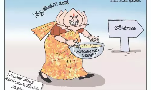 ಛೂ ಬಾಣ | ಪಿ. ಮಹಮ್ಮದ್ ಕಾರ್ಟೂನ್