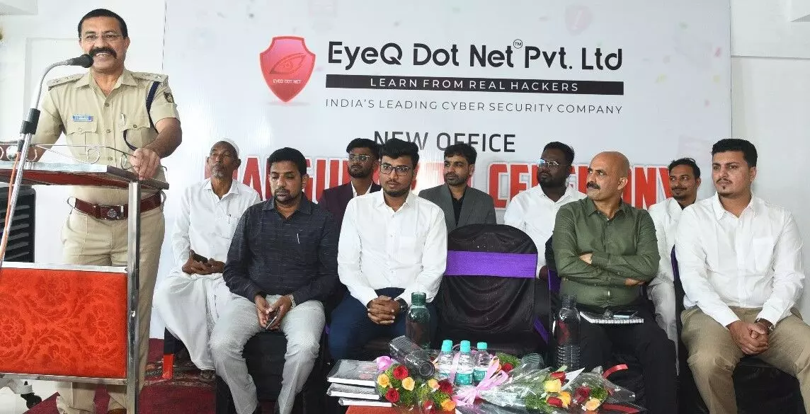 ಸೈಬರ್ ಸೆಕ್ಯುರಿಟಿ: ಐಕ್ಯೂ ಡಾಟ್ ನೆಟ್ ಕಚೇರಿ ಉದ್ಘಾಟನೆ ಸೈಬರ್ ಸೆಕ್ಯುರಿಟಿ: ಐಕ್ಯೂ ಡಾಟ್ ನೆಟ್ ಕಚೇರಿ ಉದ್ಘಾಟನೆ