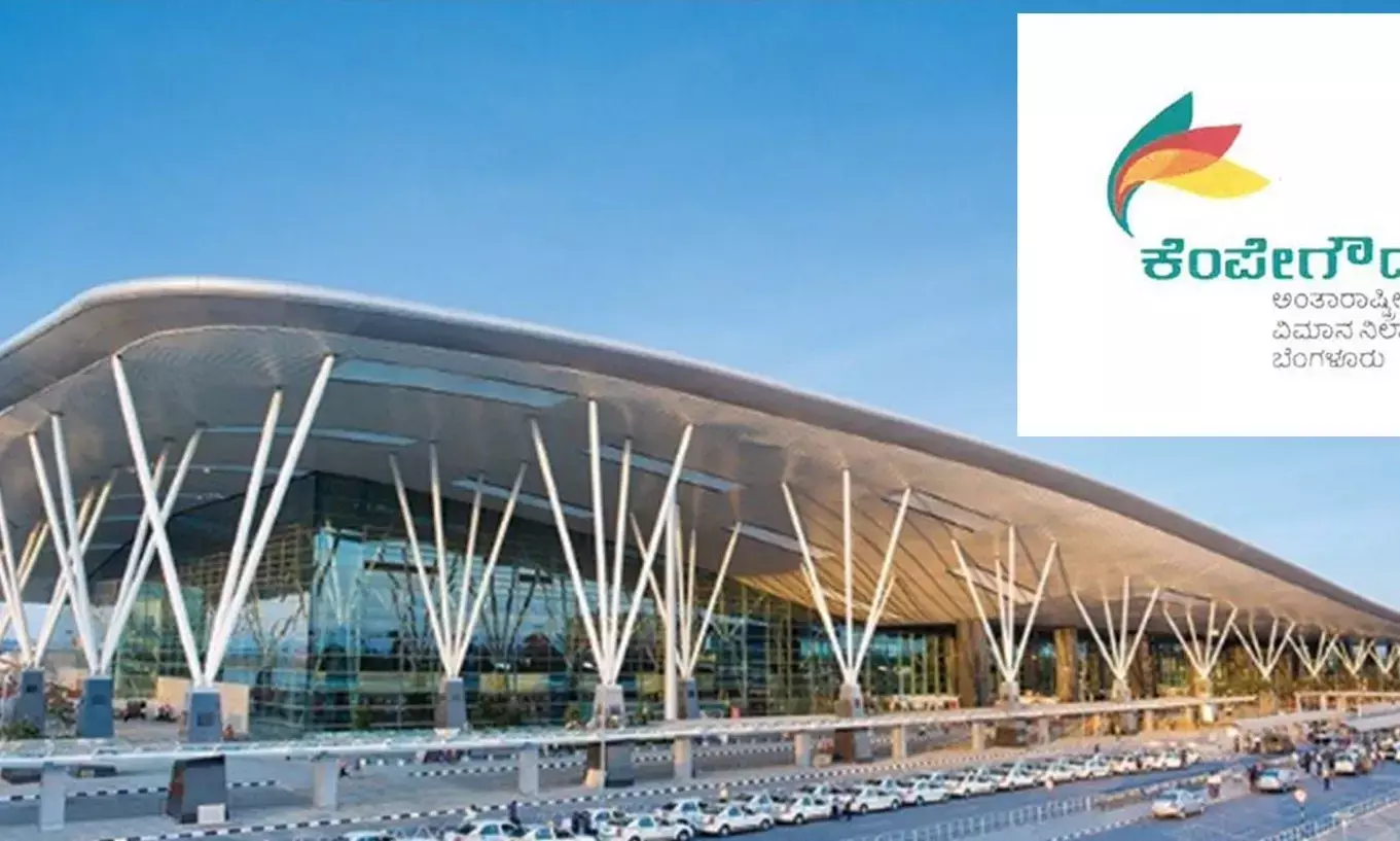 ಕೆಂಪೇಗೌಡ ಅಂತರ್ ರಾಷ್ಟ್ರೀಯ ವಿಮಾನ ನಿಲ್ದಾಣದ ಲಾಂಛನದಲ್ಲಿ ಮೂಡಿದ ಕನ್ನಡ