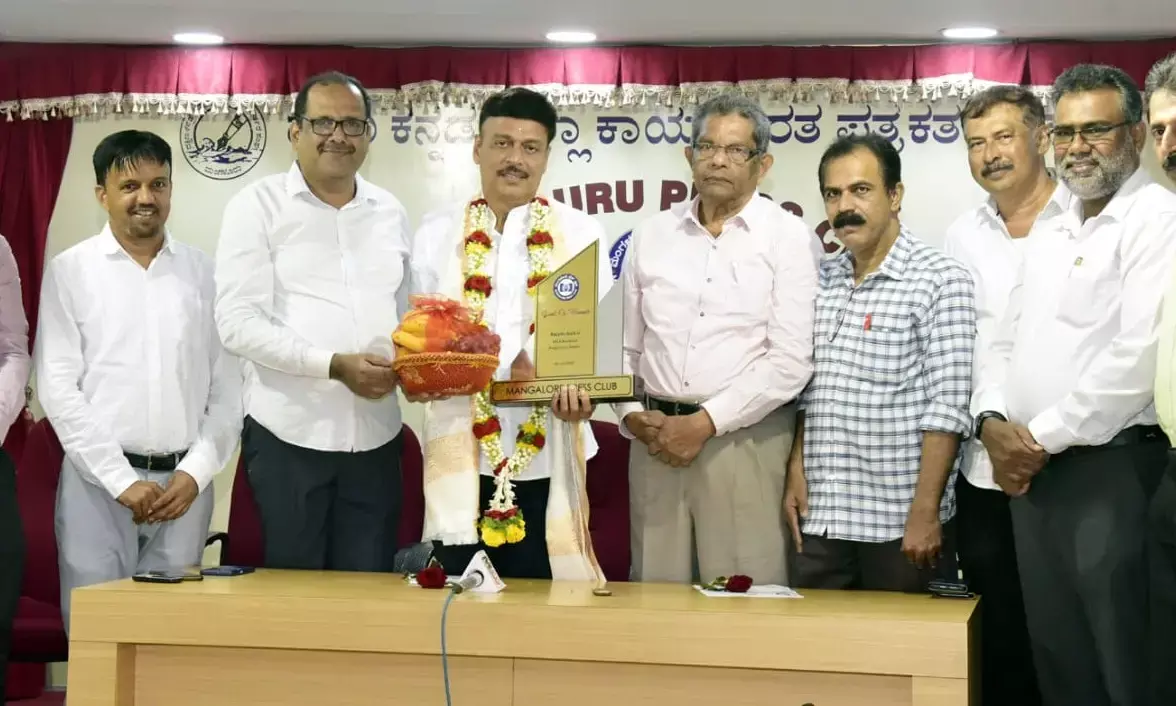 ಶಾಸಕ ರಾಜೇಶ್ ನಾಯ್ಕ್ ರಿಗೆ ಪ್ರೆಸ್ ಕ್ಲಬ್ ಗೌರವ ಅತಿಥಿ ಪುರಸ್ಕಾರ