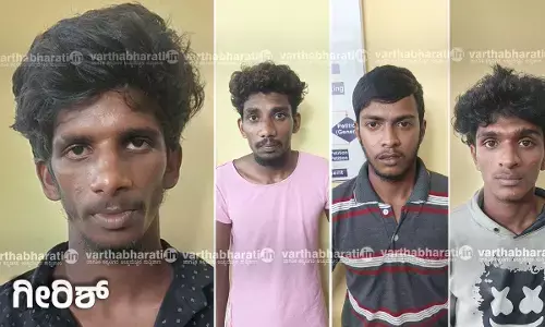 ಕಾಪು ಲೀಲಾಧರ ಶೆಟ್ಟಿ ಪುತ್ರಿಯ ಅಪಹರಣ ಪ್ರಕರಣ: ನಾಲ್ವರ ಬಂಧನ