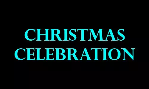 ಜೆಪ್ಪು: ಡಿ.22ರಂದು ಕ್ರಿಸ್ಮಸ್ ಸಂಭ್ರಮಾಚರಣೆ