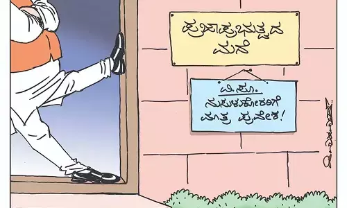 ಛೂ ಬಾಣ | ಪಿ. ಮಹಮ್ಮದ್ ಕಾರ್ಟೂನ್