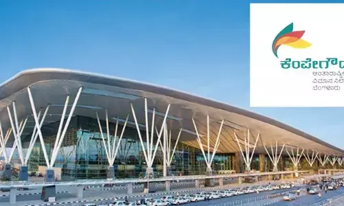 ಕೆಂಪೇಗೌಡ ಅಂತರ್ ರಾಷ್ಟ್ರೀಯ ವಿಮಾನ ನಿಲ್ದಾಣದ ಲಾಂಛನದಲ್ಲಿ ಮೂಡಿದ ಕನ್ನಡ