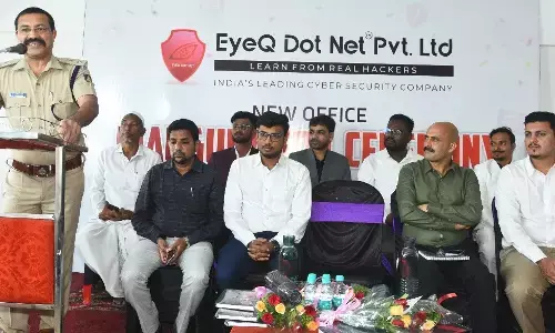 ಸೈಬರ್ ಸೆಕ್ಯುರಿಟಿ: ಐಕ್ಯೂ ಡಾಟ್ ನೆಟ್ ಕಚೇರಿ ಉದ್ಘಾಟನೆ