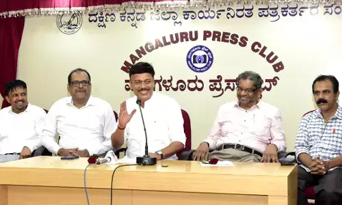 ನದಿಮುಖಜ ಭೂಮಿ ಕೃಷಿ ಬಳಕೆಗೆ ಶಾಸಕ ರಾಜೇಶ್ ನಾಯ್ಕ್ ಸಲಹೆ