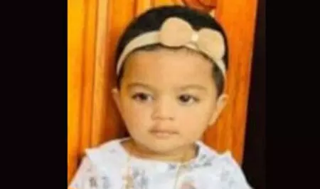 ಕಾಸರಗೋಡು: ಸೊಳ್ಳೆ ನಿವಾರಕ ದ್ರಾವಣ ಸೇವಿಸಿ ಒಂದೂವರೆ ವರ್ಷದ ಮಗು ಮೃತ್ಯು ಕಾಸರಗೋಡು: ಸೊಳ್ಳೆ ನಿವಾರಕ ದ್ರಾವಣ ಸೇವಿಸಿ ಒಂದೂವರೆ ವರ್ಷದ ಮಗು ಮೃತ್ಯು