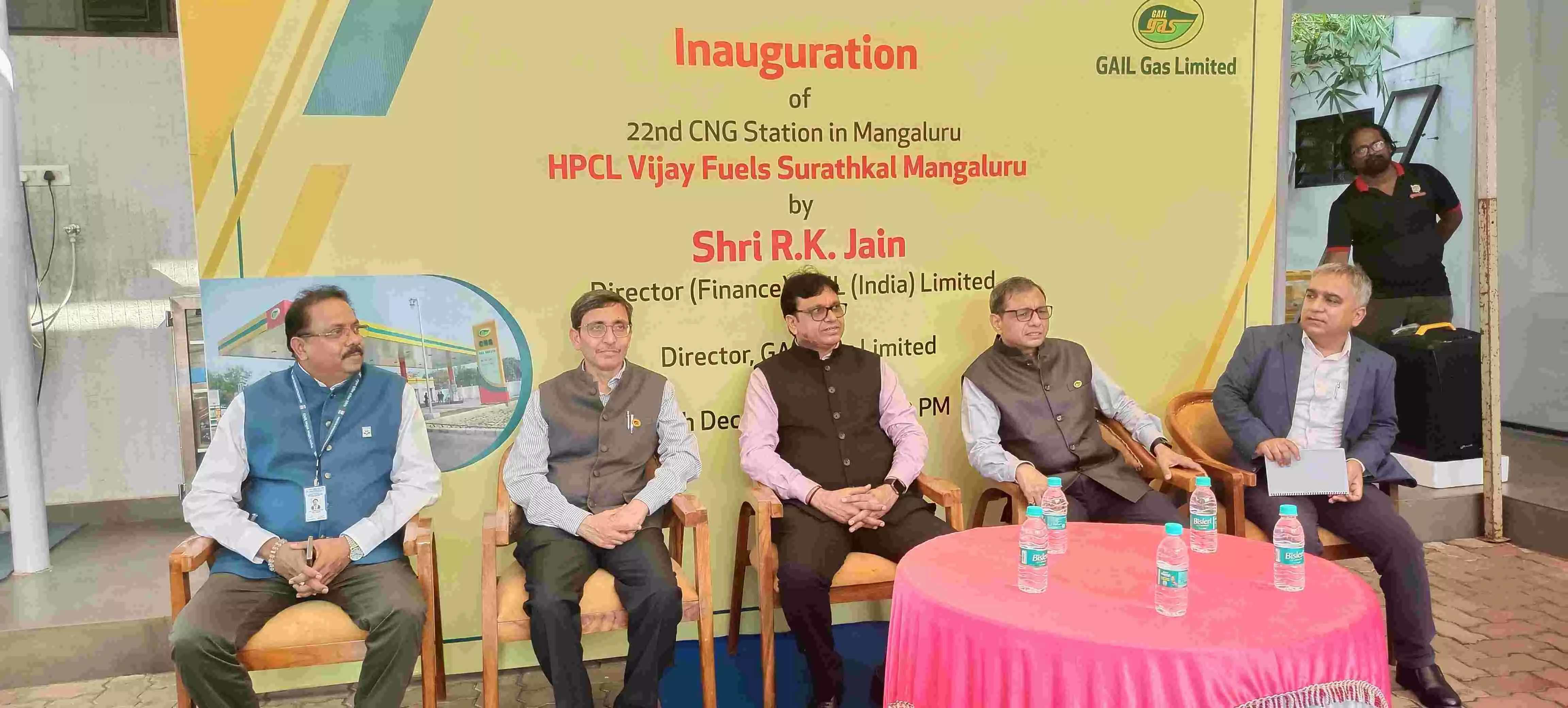 ಮುಂದಿನ ಮೂರು ತಿಂಗಳಲ್ಲಿ ಮನೆ ಮನೆಗೆ ಗ್ಯಾಸ್ ಪೂರೈಕೆ: ಆರ್.ಕೆ. ಜೈನ್ ಮುಂದಿನ ಮೂರು ತಿಂಗಳಲ್ಲಿ ಮನೆ ಮನೆಗೆ ಗ್ಯಾಸ್ ಪೂರೈಕೆ: ಆರ್.ಕೆ. ಜೈನ್