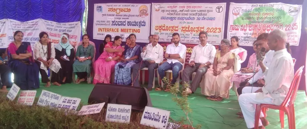 ಬದಕು ಬದಲಾಯಿಸಿದ ಸಾಕ್ಷರತೆ, ಸಂಘಟನೆ - ಯಶೋಧ ಲಾಯಿಲಾ ಬದಕು ಬದಲಾಯಿಸಿದ ಸಾಕ್ಷರತೆ, ಸಂಘಟನೆ - ಯಶೋಧ ಲಾಯಿಲಾ