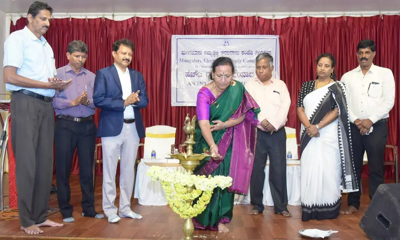 ಮೆಸ್ಕಾಂನಿಂದ ಉಡುಪಿ ವೃತ್ತದ ಎಚ್‌ಟಿ ಗ್ರಾಹಕರ ಸಂವಾದ ಕಾರ್ಯಕ್ರಮ