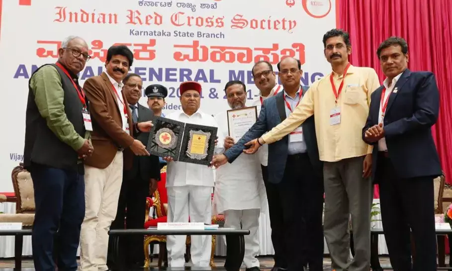 ದ.ಕ. ಜಿಲ್ಲಾ ರೆಡ್ ಕ್ರಾಸ್ ಸೊಸೈಟಿ ಗೆ ರಾಜ್ಯದ ಅತ್ಯುತ್ತಮ ಘಟಕ ಪ್ರಶಸ್ತಿ