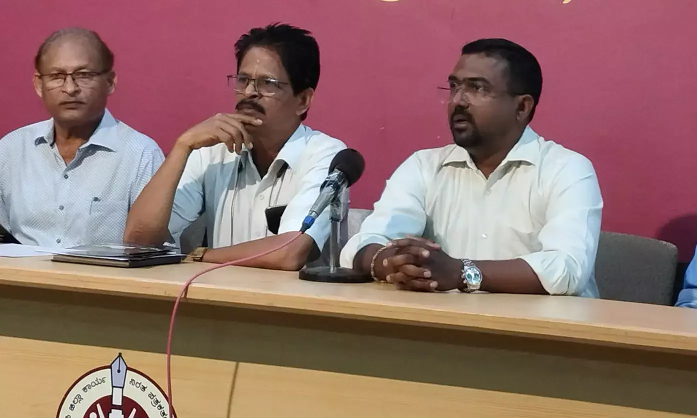 ಡಿ.29-30 ‘ಉಡುಪಿ ಅಟೋ ಎಕ್ಸ್‌ಪೋ-2023’