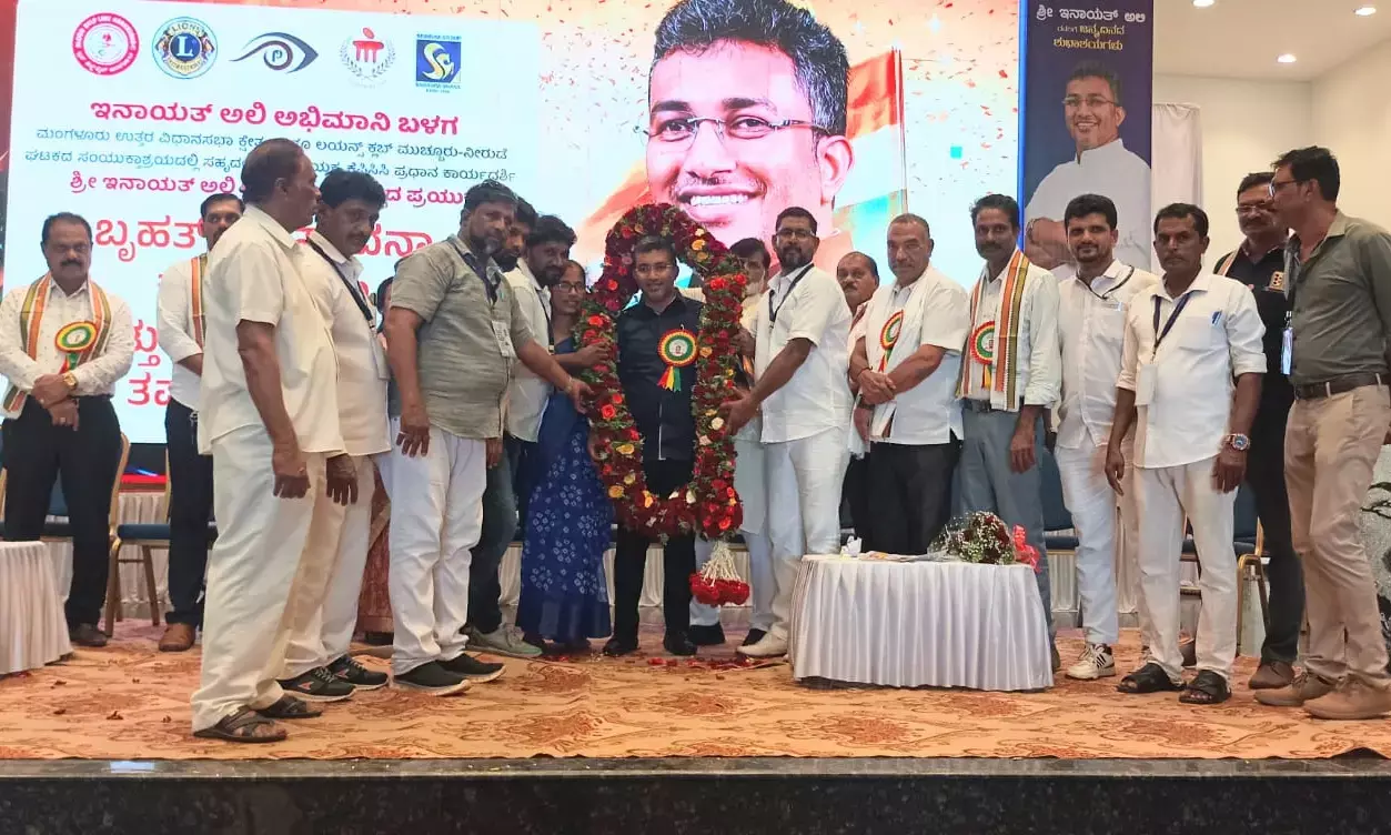 ಕೈಕಂಬ: ಇನಾಯತ್ ಅಲಿ ಹುಟ್ಟುಹಬ್ಬ ಪ್ರಯುಕ್ತ ಜನಸ್ಪಂದನಾ ಕಾರ್ಯಕ್ರಮ, ಉಚಿತ ಆರೋಗ್ಯ ತಪಾಸಣಾ ಶಿಬಿರ