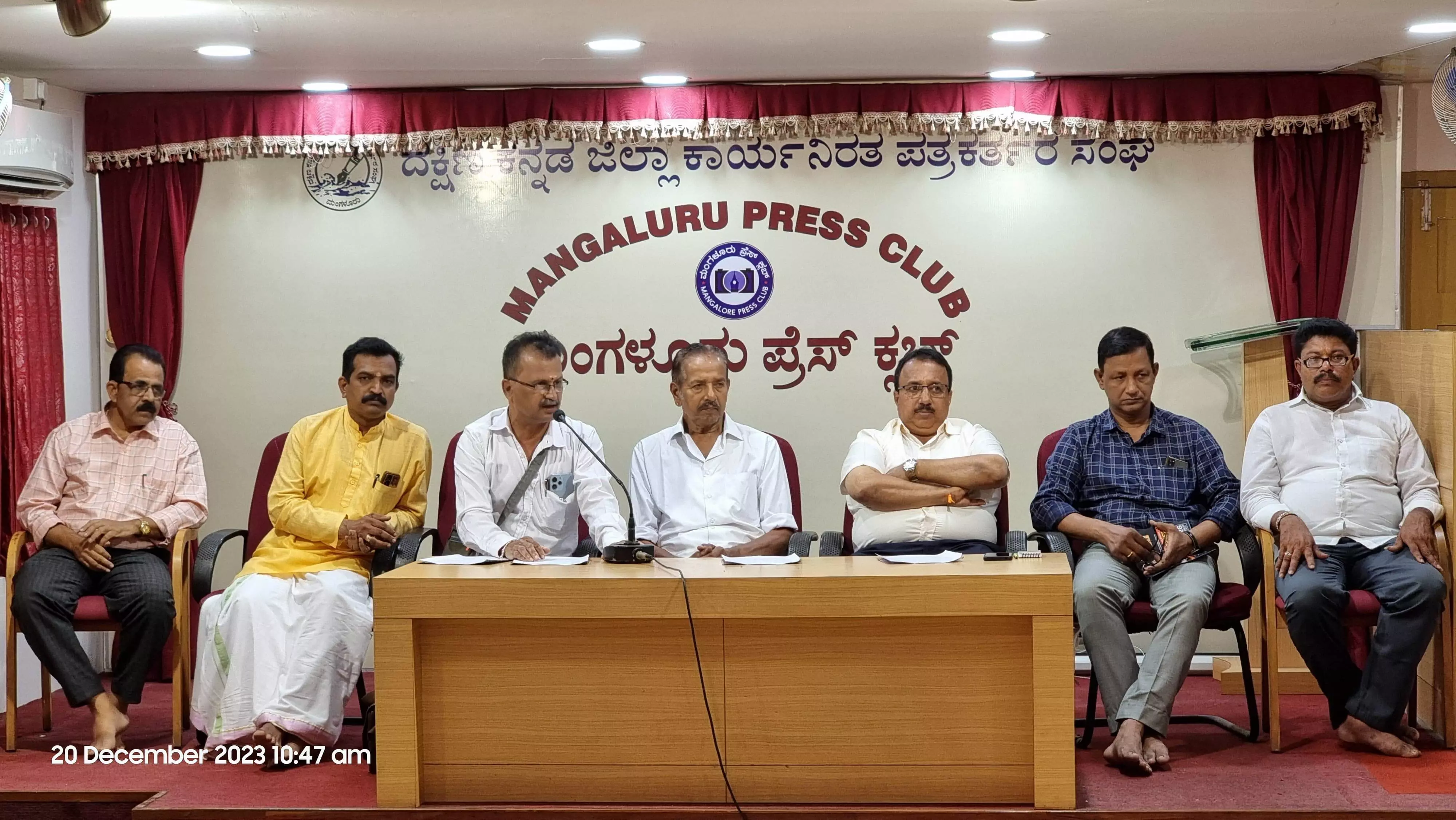 ಡಿ.26ರಂದು ಸಿರಿಬಾಗಿಲು ವೆಂಕಪ್ಪಯ್ಯ ಸಾಂಸ್ಕೃತಿಕ ಭವನ ಲೋಕಾರ್ಪಣೆ ಡಿ.26ರಂದು ಸಿರಿಬಾಗಿಲು ವೆಂಕಪ್ಪಯ್ಯ ಸಾಂಸ್ಕೃತಿಕ ಭವನ ಲೋಕಾರ್ಪಣೆ