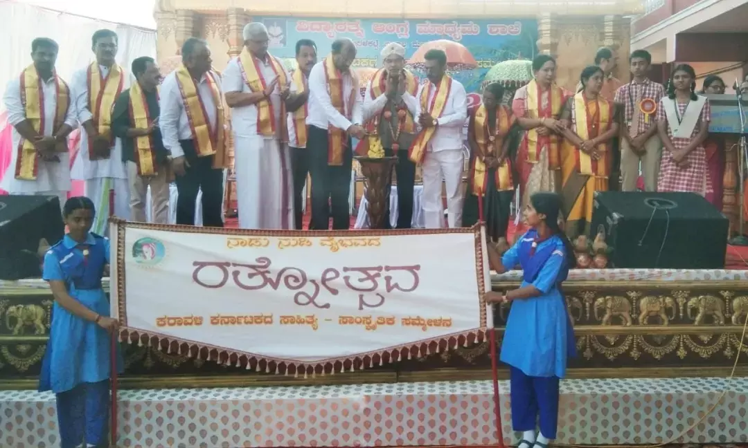 ದೇರಳಕಟ್ಟೆ: ರತ್ನೋತ್ಸವ 2023 ಸಾಹಿತ್ಯ-ಸಾಂಸ್ಕೃತಿಕ ಸಮ್ಮೇಳನ ಉದ್ಘಾಟನೆ