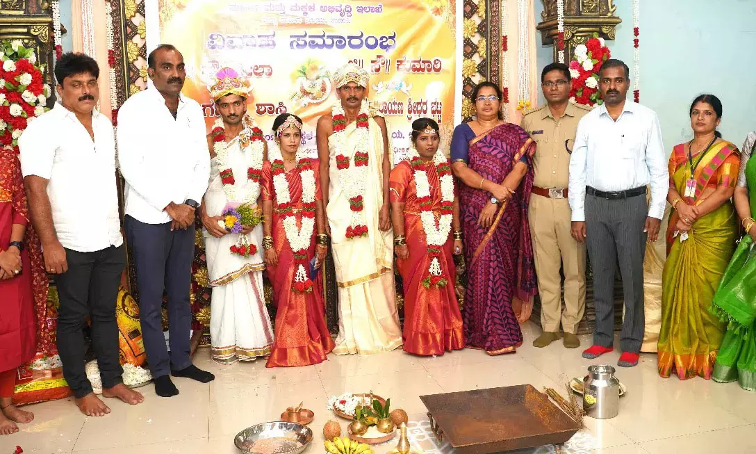 ಉಡುಪಿ ರಾಜ್ಯ ಮಹಿಳಾ ನಿಲಯದಲ್ಲಿ ವಿವಾಹ ಸಂಭ್ರಮ