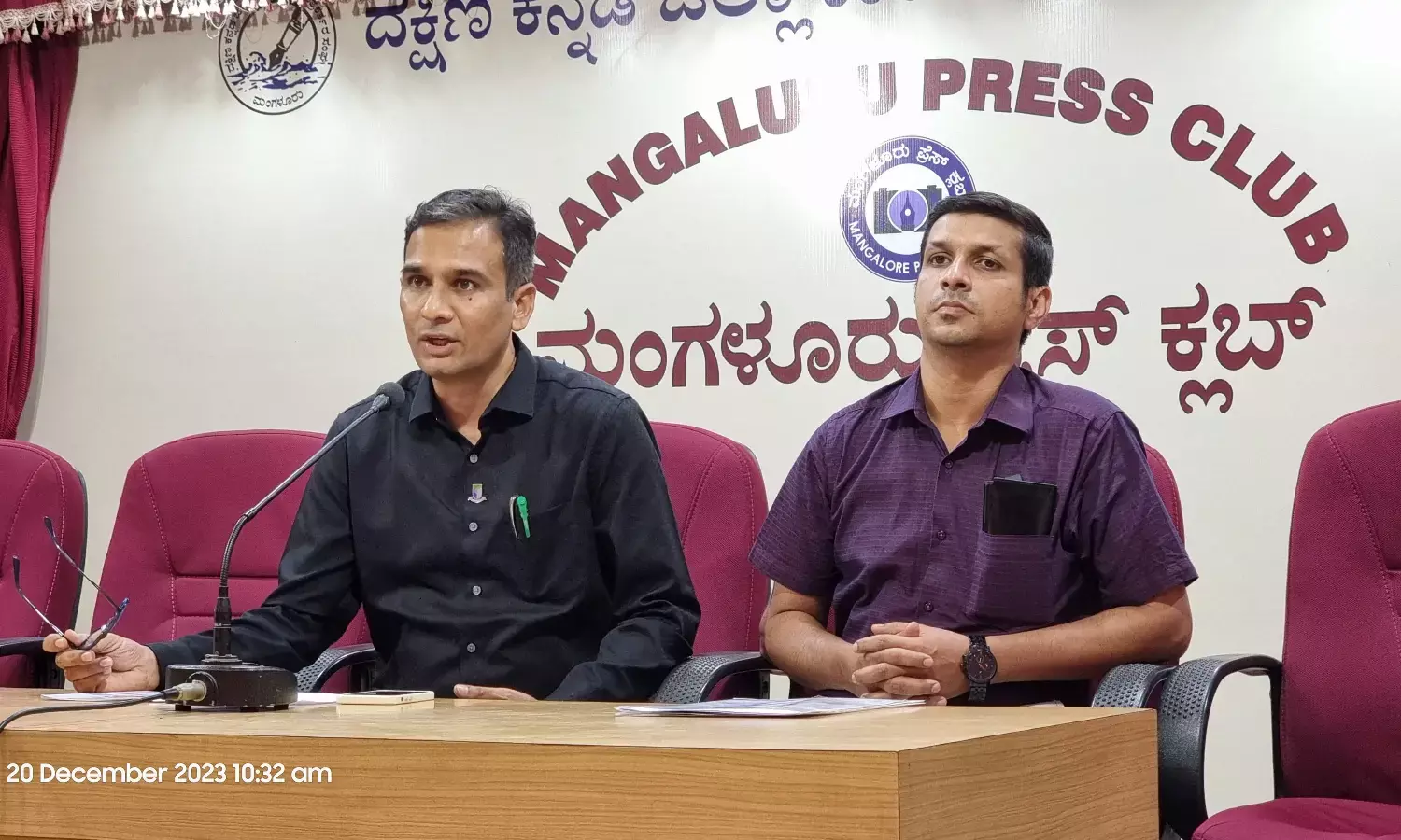 ಜ. 4-6: ಯೆನೆಪೋಯ ವಿವಿಯಲ್ಲಿ ‘ಯೇನ್-ಕ್ಯಾನ್-2024’