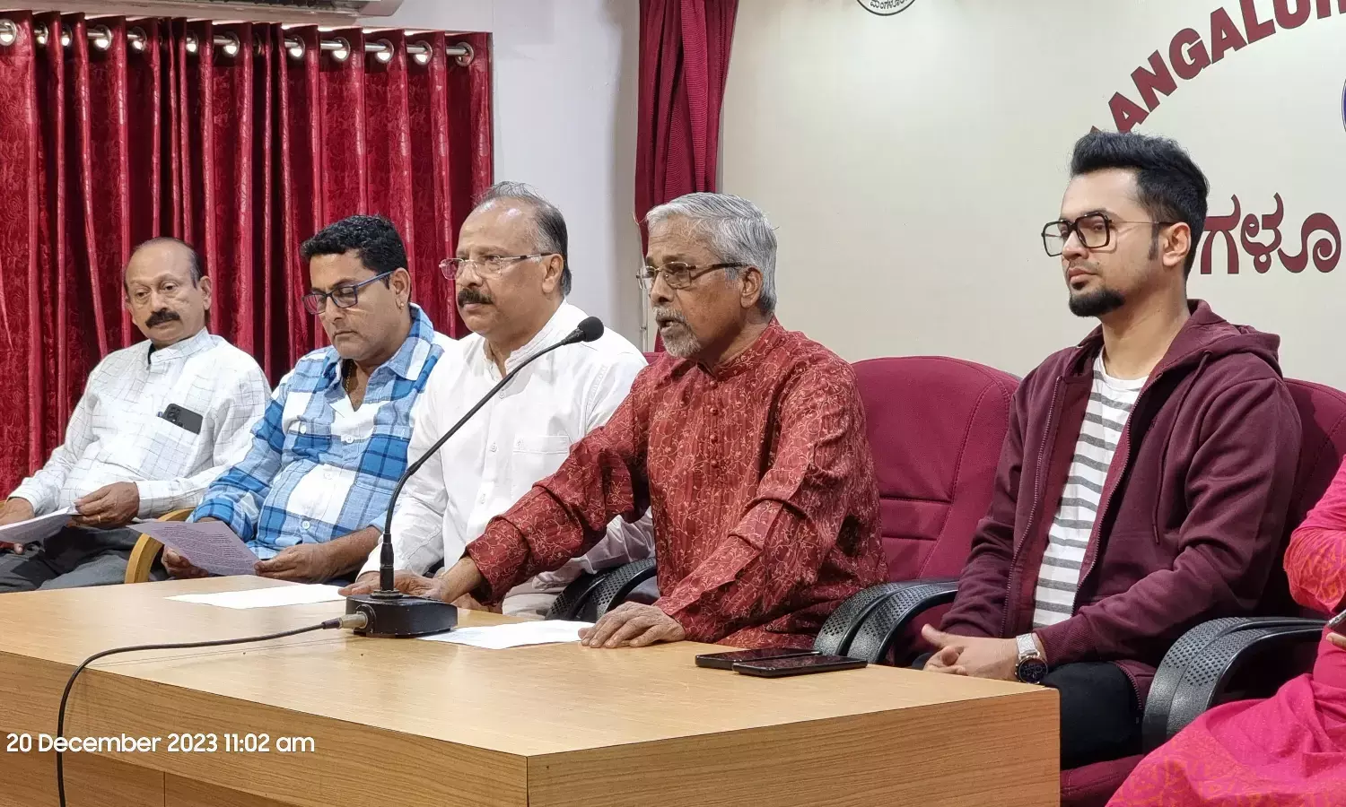 ಡಿ. 23ರಂದು ‘ಅಸ್ಮಿತಾಯ್’ ಸಿನೆಮಾ 100ರ ಸಂಭ್ರಮ