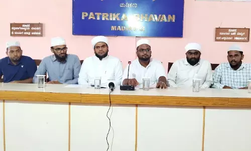 ಡಿ.23, 24 ರಂದು ನೆಲ್ಲಿಹುದಿಕೇರಿಯಲ್ಲಿ ‘ಕೊಡಗು ಜಿಲ್ಲಾ ಸಾಹಿತ್ಯೋತ್ಸವ’