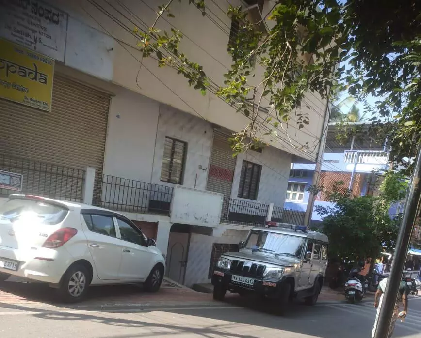 ಶಿವಮೊಗ್ಗ| ವೇಶ್ಯಾವಾಟಿಕೆ ದಂಧೆ ಆರೋಪ; ಇಬ್ಬರ ಬಂಧನ ಶಿವಮೊಗ್ಗ| ವೇಶ್ಯಾವಾಟಿಕೆ ದಂಧೆ ಆರೋಪ; ಇಬ್ಬರ ಬಂಧನ