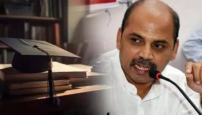 ಡಿ.26ರಿಂದ ‘ಯುವ ನಿಧಿ’ ನೋಂದಣಿ ಆರಂಭ: ಸಚಿವ ಶರಣ ಪ್ರಕಾಶ್ ಪಾಟೀಲ್ ಡಿ.26ರಿಂದ ‘ಯುವ ನಿಧಿ’ ನೋಂದಣಿ ಆರಂಭ: ಸಚಿವ ಶರಣ ಪ್ರಕಾಶ್ ಪಾಟೀಲ್