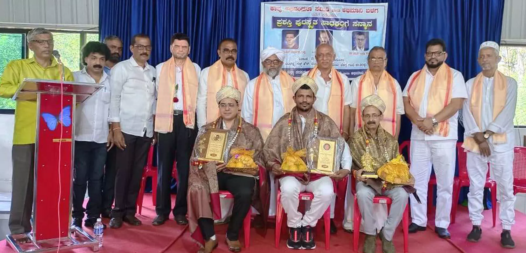 ಕಾಪು: ಸಾಧಕರಿಗೆ ಅಭಿನಂದನೆ ಕಾಪು: ಸಾಧಕರಿಗೆ ಅಭಿನಂದನೆ