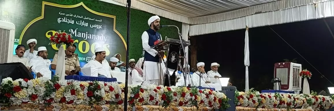 ಮಂಜನಾಡಿ ಉರೂಸ್ ಉದ್ಘಾಟನೆ ಮಂಜನಾಡಿ ಉರೂಸ್ ಉದ್ಘಾಟನೆ