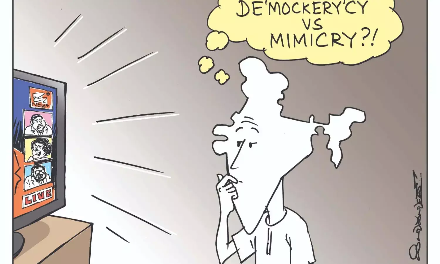 ಛೂ ಬಾಣ | ಪಿ. ಮಹಮ್ಮದ್ ಕಾರ್ಟೂನ್