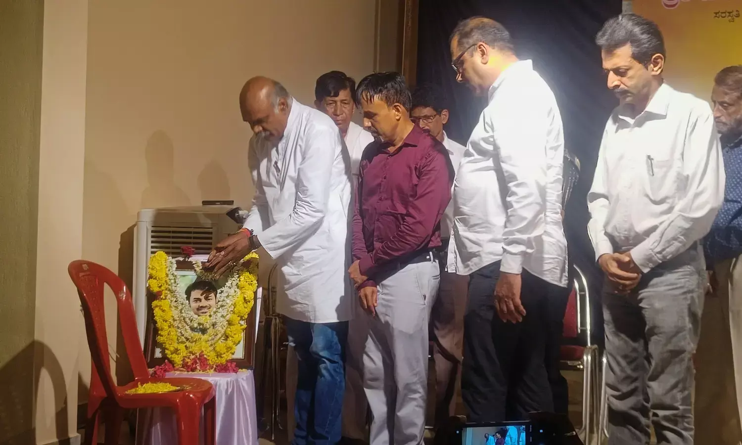 ಪತ್ರಕರ್ತ ನಾಗೇಶ್ ಪಡು ಸ್ಮಾರಕ ರಂಗಮಂಟಪ ಉದ್ಘಾಟನೆ