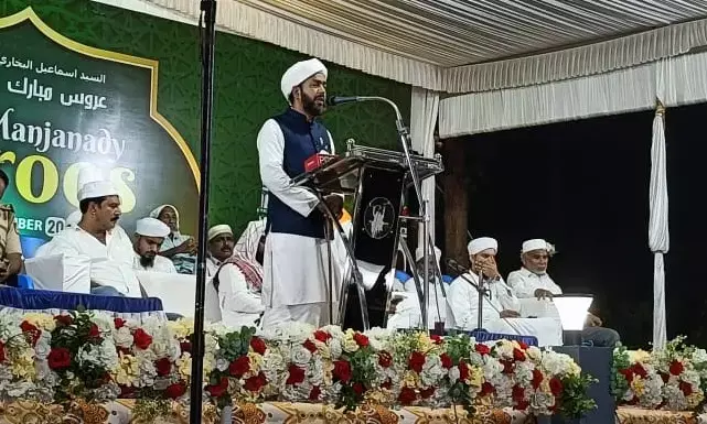 ಮಂಜನಾಡಿ ಉರೂಸ್ ಉದ್ಘಾಟನೆ