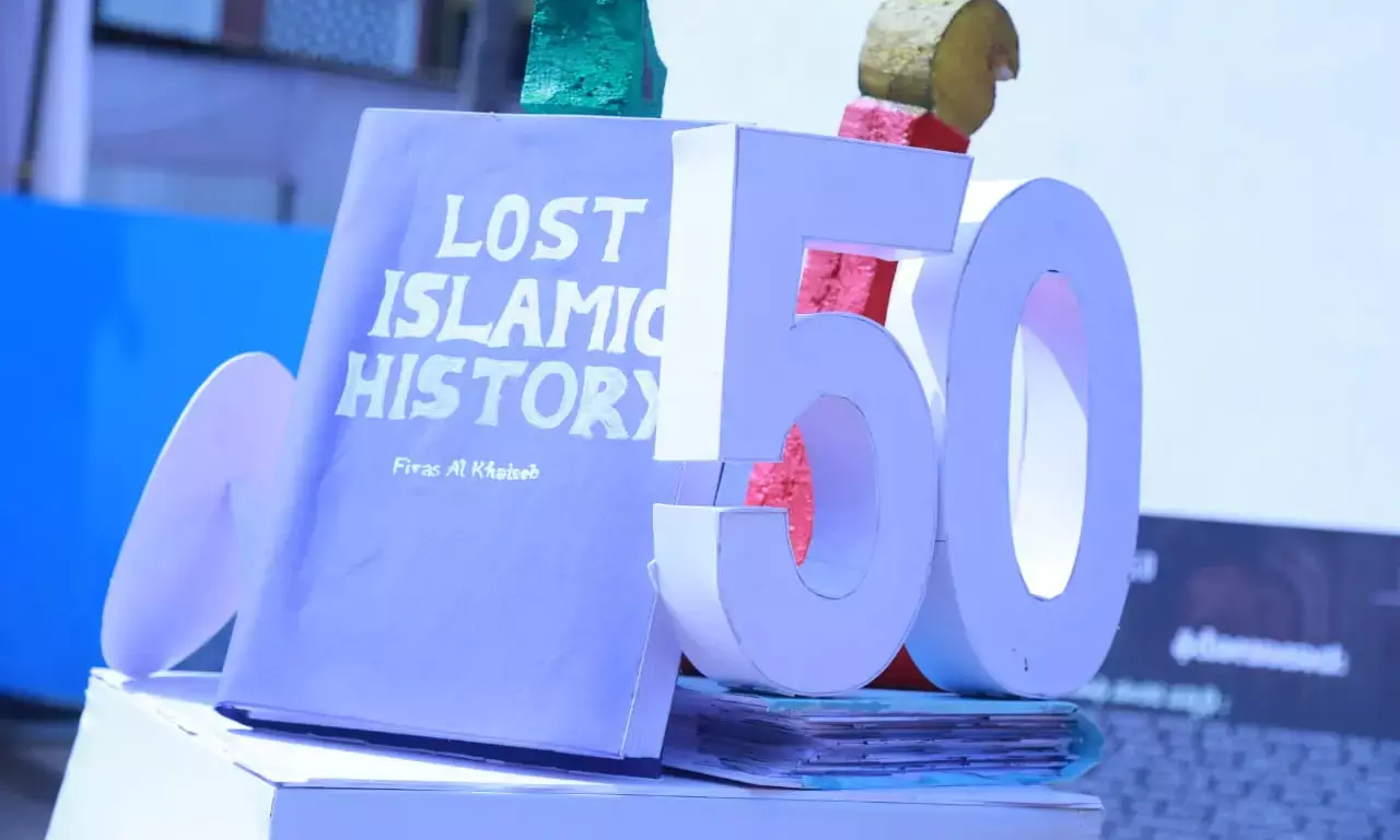 ಮಿತ್ತೂರು ಕೆ.ಜಿ.ಎನ್. ದ‌ಅವಾ ಕಾಲೇಜು: ಫಿದಾಖ್ 5.0 ಸಮಾಪ್ತಿ