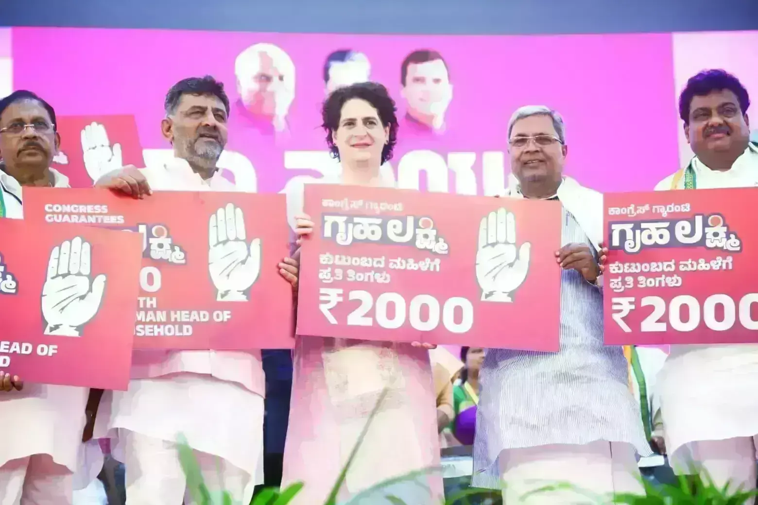 ಗೃಹಲಕ್ಷ್ಮೀ ಯೋಜನೆ: ಸಮಸ್ಯೆಗಳನ್ನು ಪರಿಹರಿಸಲು ಡಿ.27 ರಿಂದ 29ರ ವರೆಗೆ ಗ್ರಾಮ ಪಂಚಾಯಿತಿ ಮಟ್ಟದಲ್ಲಿ ಕ್ಯಾಂಪ್‌