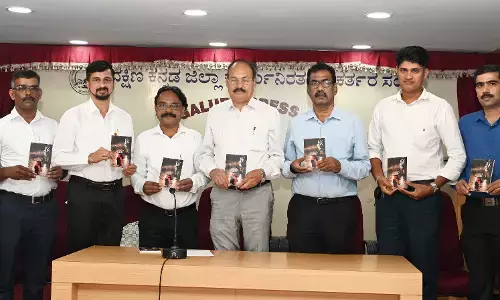 ರಘು ಇಡ್ಕಿದು ಅವರ ‘ಎಲ್ಲವೂ ಬದಲಾಗುತ್ತದೆ’ ಕೃತಿ ಬಿಡುಗಡೆ