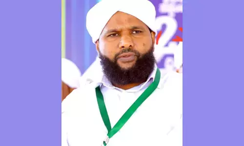 ಮಜ್ಲಿಸು ಉಲಮಾಇಸ್ಸಅದೀಸ್ ಉಳ್ಳಾಲ ತಾಲೂಕು ಸಮಿತಿಯ ಮಹಾಸಭೆ