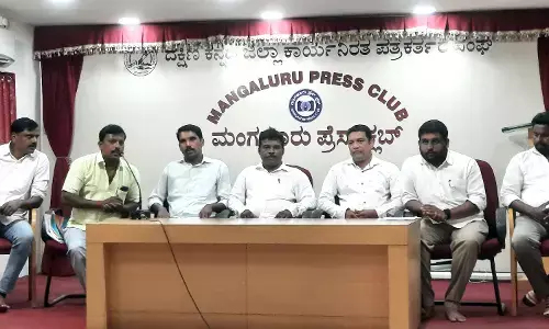 ಹಕ್ಕೊತ್ತಾಯ ಮಂಡಿಸಲು ಡಿ.24ರಂದು ಮಂಗಳೂರಿನಲ್ಲಿ ರಾಜ್ಯ ಆದಿ ದ್ರಾವಿಡ ಸಮಾವೇಶ