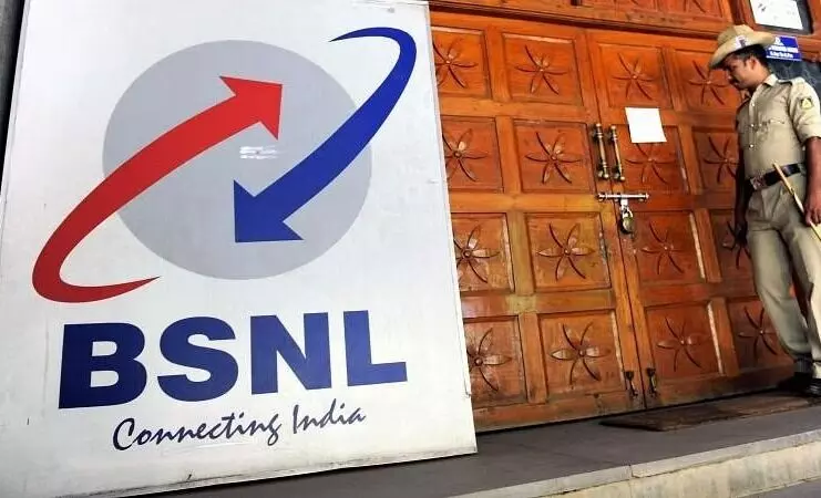 BSNL ಬಳಕೆದಾರರ ಡೇಟಾ ಸೋರಿಕೆ: ವರದಿ
