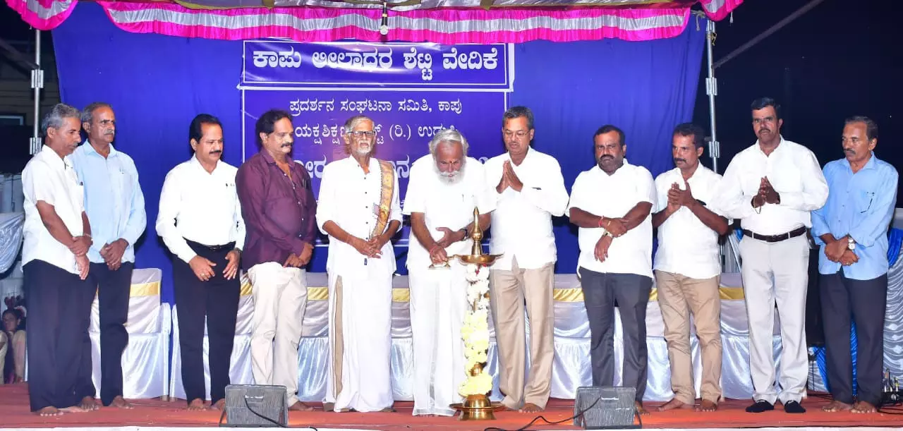 ಕಾಪುವಲ್ಲಿ ಕಿಶೋರ ಯಕ್ಷಗಾನ ಪ್ರದರ್ಶನ ಉದ್ಘಾಟನೆ ಕಾಪುವಲ್ಲಿ ಕಿಶೋರ ಯಕ್ಷಗಾನ ಪ್ರದರ್ಶನ ಉದ್ಘಾಟನೆ